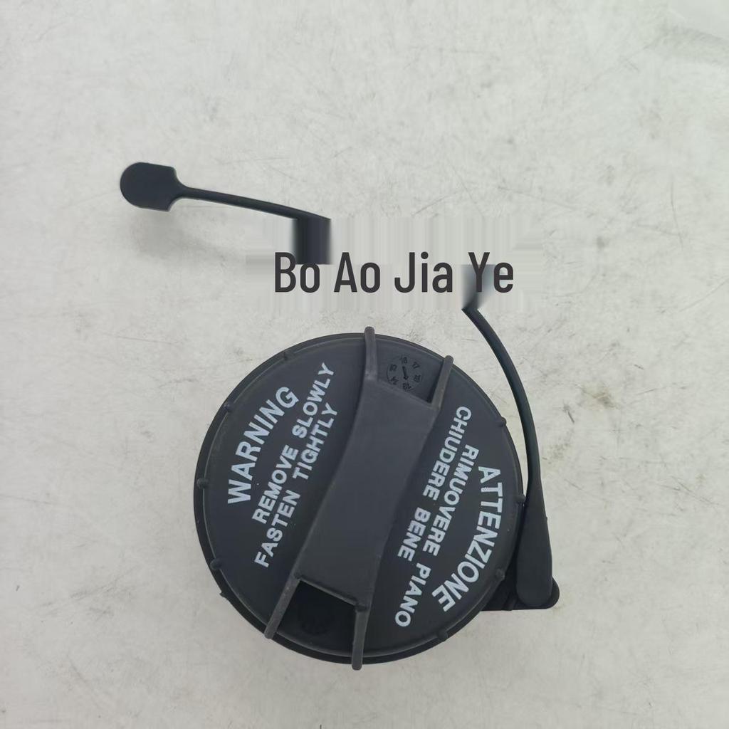 Hyundai Kia Fuel Tank Cap for Refueling Ports - Models 31010-38600, 31010-25300, 31010-3F600