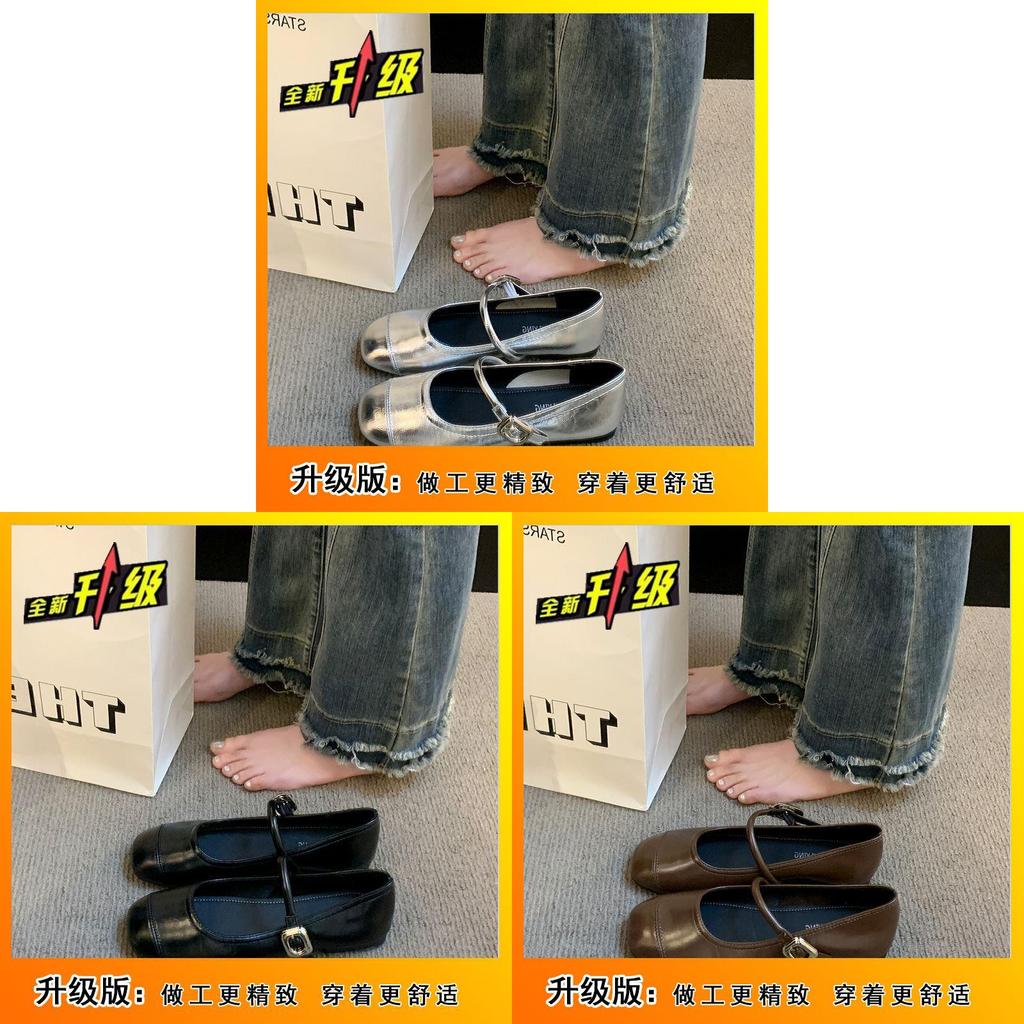 Mary Jane Flat Shoes For Women Summer Pu Soft Sole Comfortable Casual Footwear