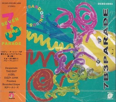 

CD VARIOUS - 7 B 3 Parade OCSO0003 Okai s Records 1996 Japan Rock Used