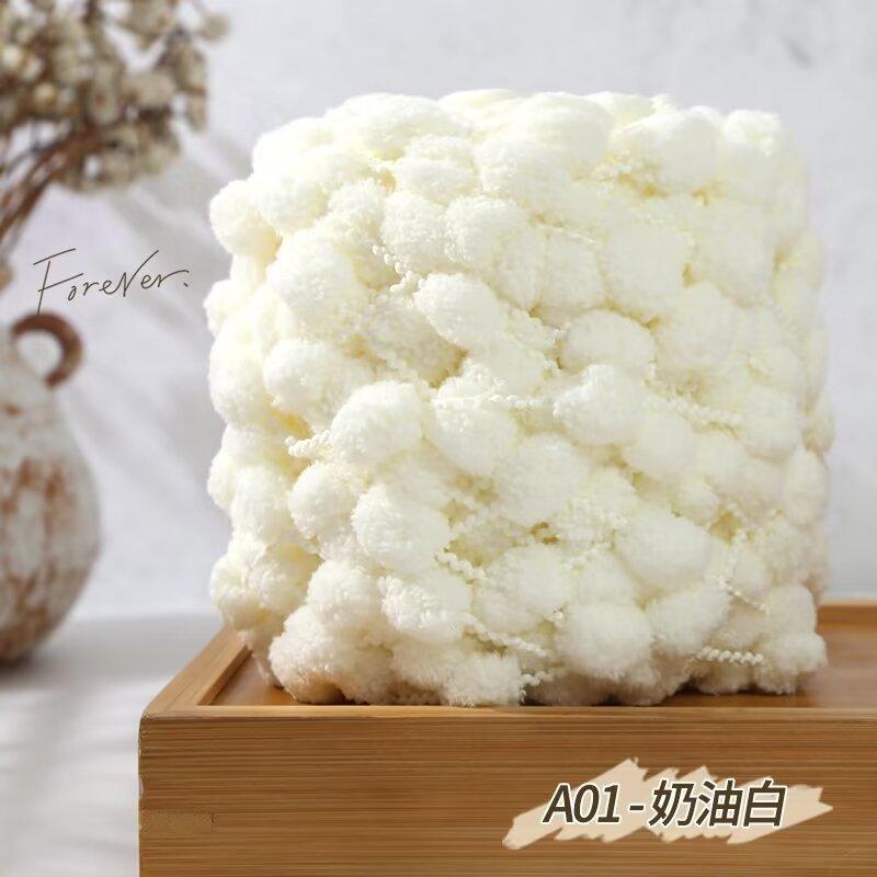 Handmade Knitted Blanket Cloud Ins Inspired Snowball Yarn Ball Small Fancy Yarn Beanie
