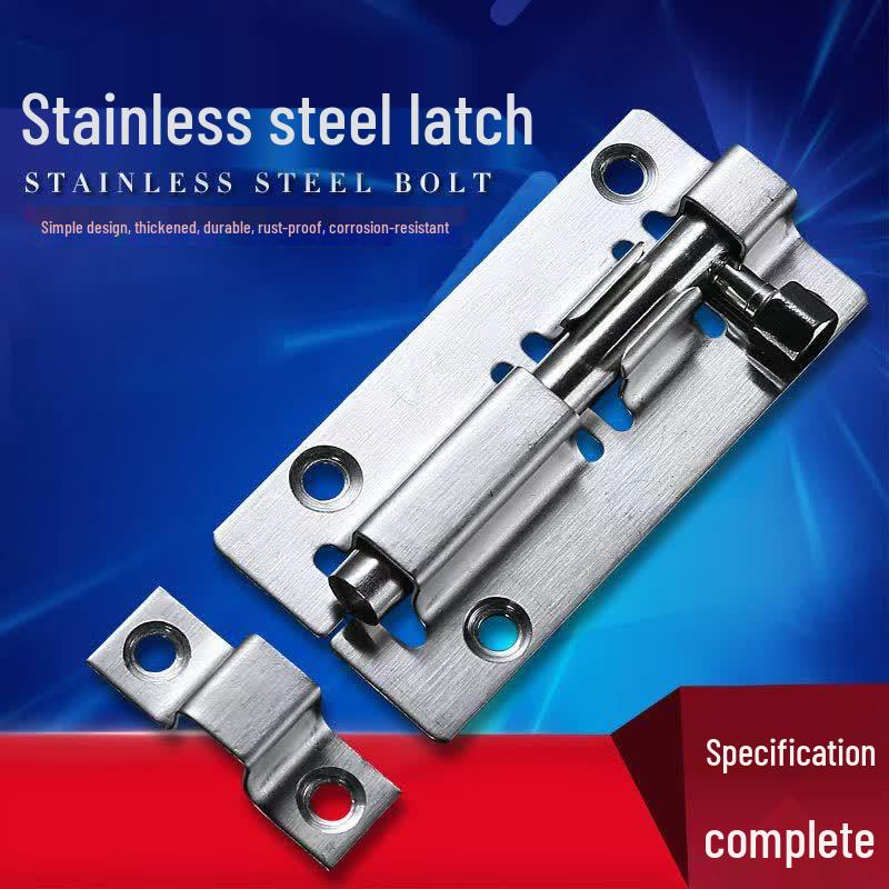 Kewei Dun 304 Stainless Steel Anti-Theft Door Bolt