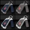 Vrdpn5 Suitable for Seat Ateca Leon FR 2 Ibiza Zinc Alloy Car Key Cover High-end Genuine Leather Car Key Case Buckle Auto Accessories