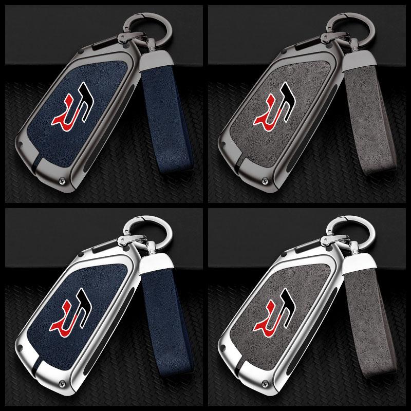 Vrdpn5 Suitable for Seat Ateca Leon FR 2 Ibiza Zinc Alloy Car Key Cover High-end Genuine Leather Car Key Case Buckle Auto Accessories