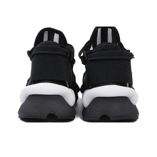 adidas Kaiwa Black Men's EF2628