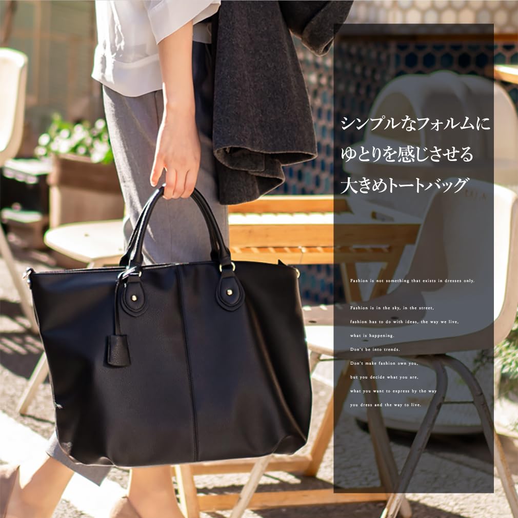 Gratante Tote A4 Large Shoulder Tote Cool Work Adult Commuting Faux Leather [Gratante] Women's Bag, Capacity, 3-Way, Women's, Bag, Bag, Bag, Bag,