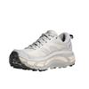 HOKA Mafate Speed 2 Cosmic Grey Alabaster 1126851-CYLB