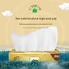 Qingfeng 3-Ply Facial Tissues