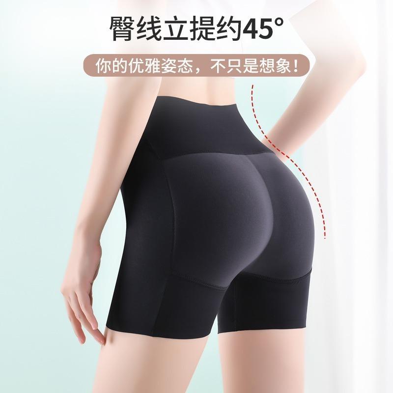High Waist Padded Butt Lifter Tummy Control Body Shaping Shorts