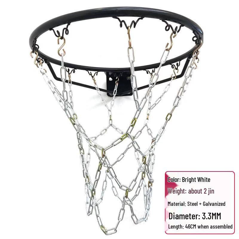 Yining Metal Basketball Chain Net