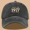 Autumn And Winter Season Hat Children Show Off Face Small Baseball Cap Duckbill Cap New Casual Versatile Men'S Sun Hat Big Head