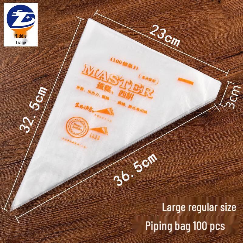 

Zhongji Large Disposable Piping Bags, 100 Count