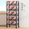 Bingyue 5-Tier Kitchen Storage Cart