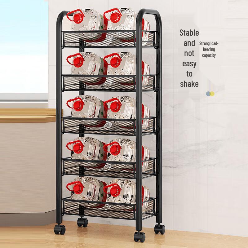 Bingyue 5-Tier Kitchen Storage Cart