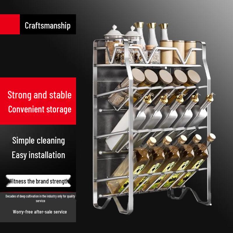 

Yunshuang 3-Tier Stainless Steel Corner Spice Rack