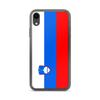 Coque Téléphone – Drapeau De La Slovénie – Compatible iPhone XR – Étui Souple – Résistant Et Antichoc - Silicone - Pixelforma