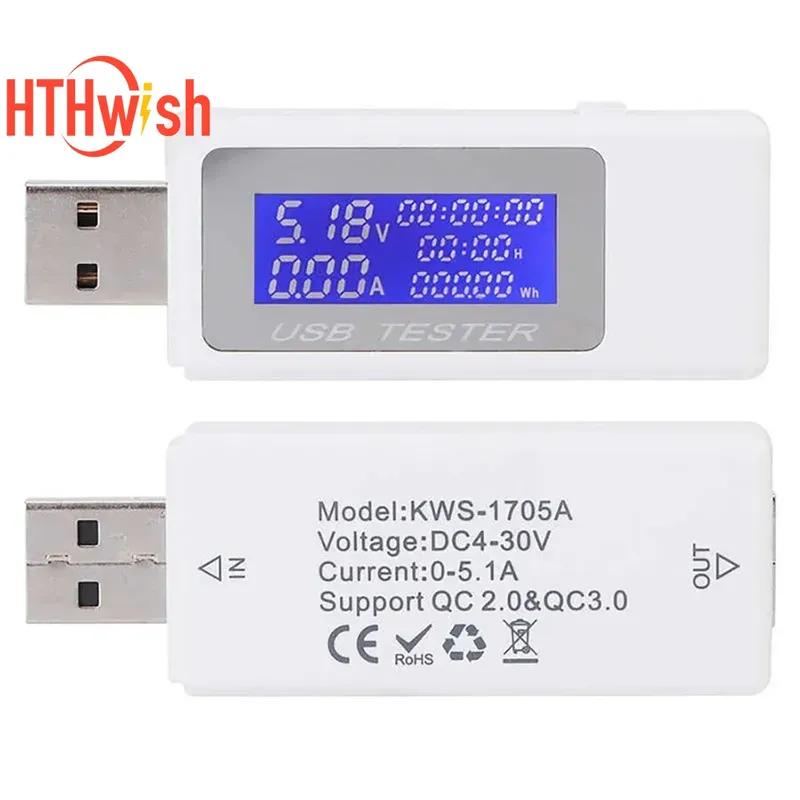 USB Voltage Meters Current Voltage Capacity Battery Tester USB Volt Current Voltage Doctor Charger Capacity Tester Meter