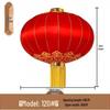Large Red Festive Fabric Lantern