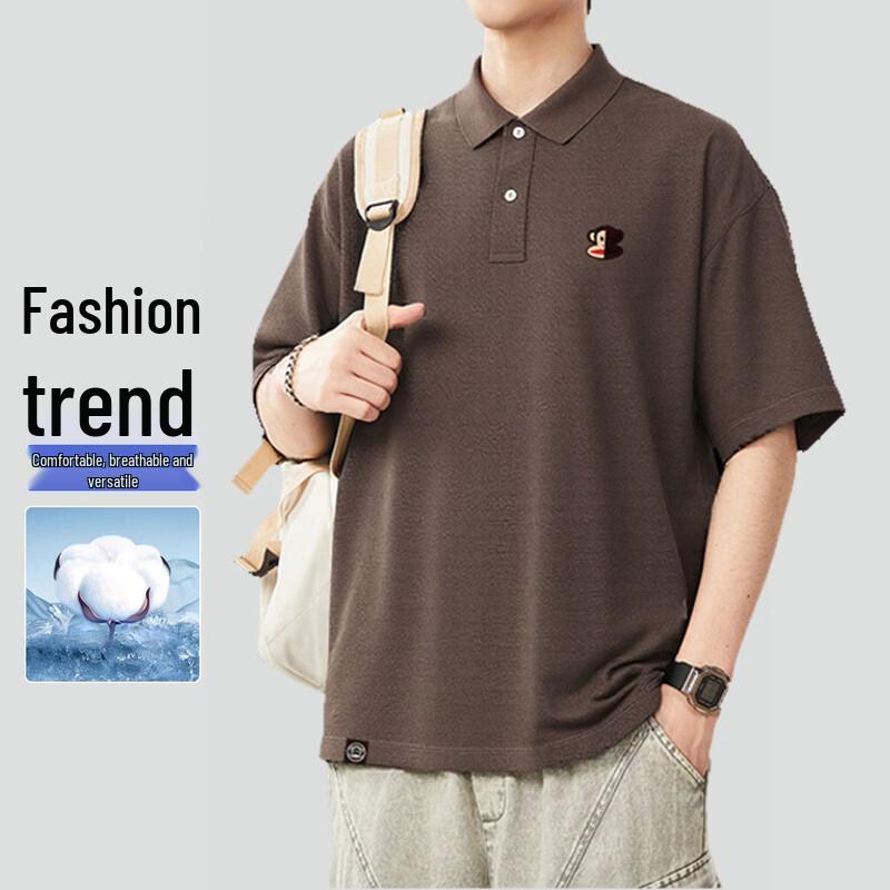 Paul Frank Men s Short Sleeve Polo Shirt 2XL
