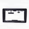 9 Inch Car Radio Frame For Nissan Pathfinder (R51) 2004-2012 NAVARA D40 2006-2012 Car Stereo DVD Multimedia Frame Accessories