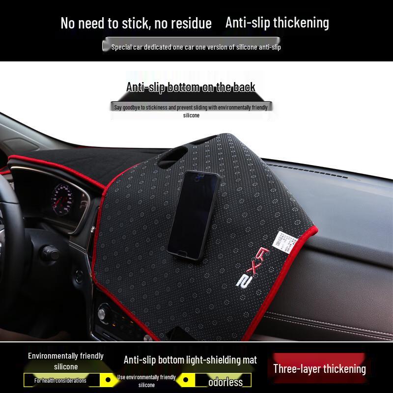 Changan CS35 PLUS Dashboard Sunshade Mat – Heat Insulating Console Decor