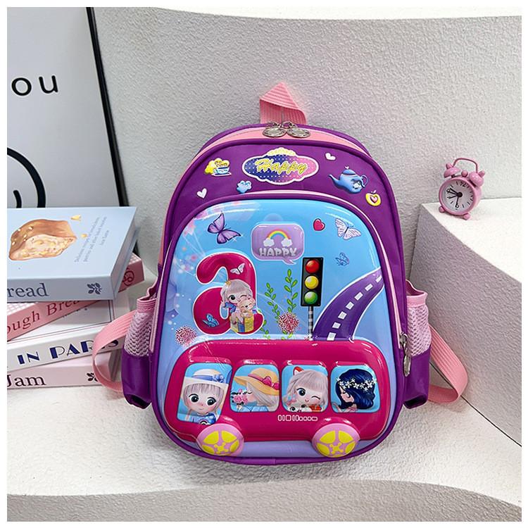 Cute Cartoon Nylon Children's Backpack Playful Design Lightweight School Bag