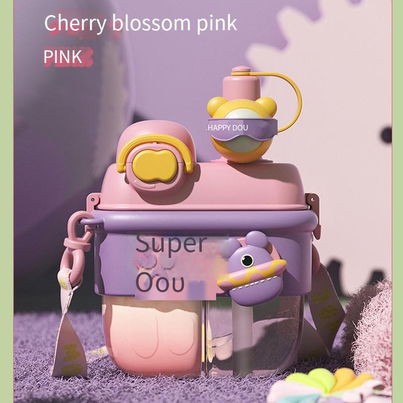 1PC Children's Straw Cup Large Capacity Sub-warehouse Double Drinking Cup Female Students Summer High Value Plastic Cup Portable Water Cup