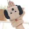 Dog Cartoon Plush Mittens Thickened Flip Cover Plush Gloves All-Match Half Finger Gloves  Winter
