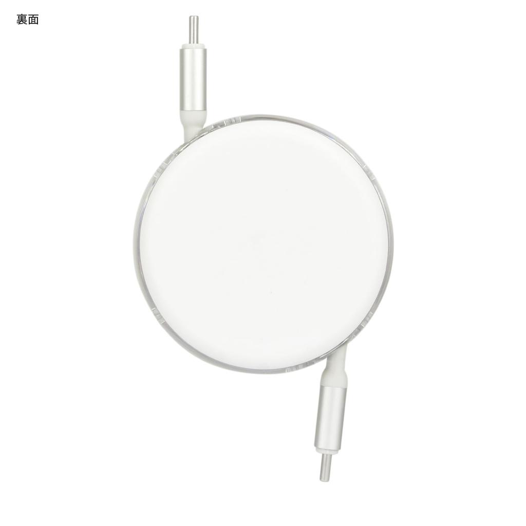 Gourmandies Disney Character PD60W Compatible USB 2.0 Reel Type-C Cable for Baymax (DNG-197BX)