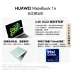 Huawei MateBook 14 (2024) 2.8K OLED Touchscreen Laptop (CN Version)