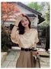 2026 Spring Women's Commuter Two-Piece Shirt and Skirt Set for Early Autumn