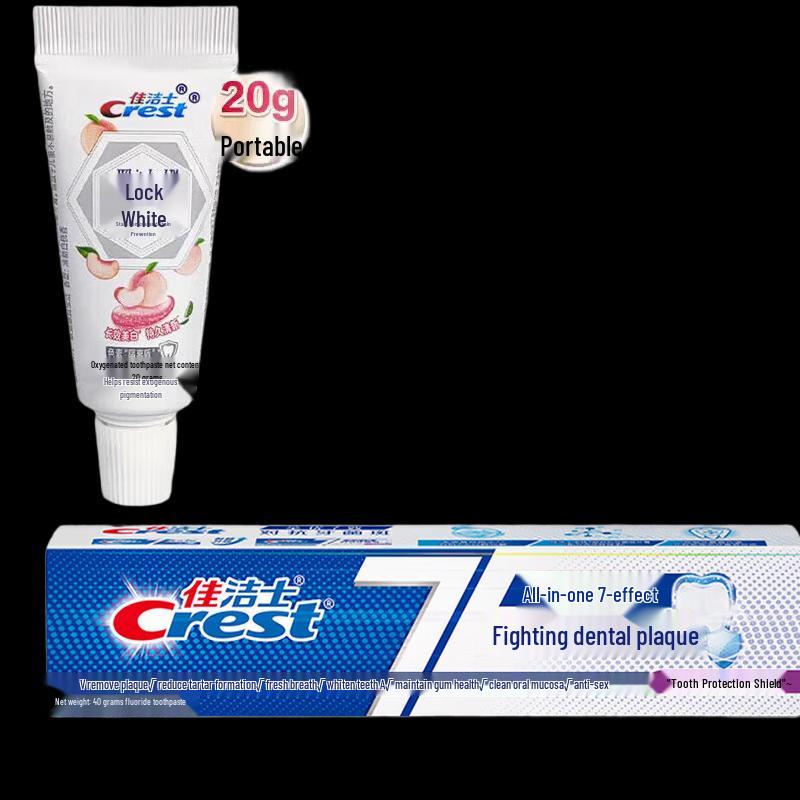 Crest Whitening and Oral Care Toothpaste Set