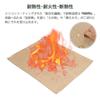 Bonfire Sheet, 80cm x 60cm, Bonfire Sheet, Fireproof Sheet, Heat Resistant, Fireproof, Flame Retardant, Glass Fiber, Bonfire Sheet, Lawn Protection,