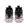 Air Jordan 36 Flight School Men Sneakers White DN4197-001