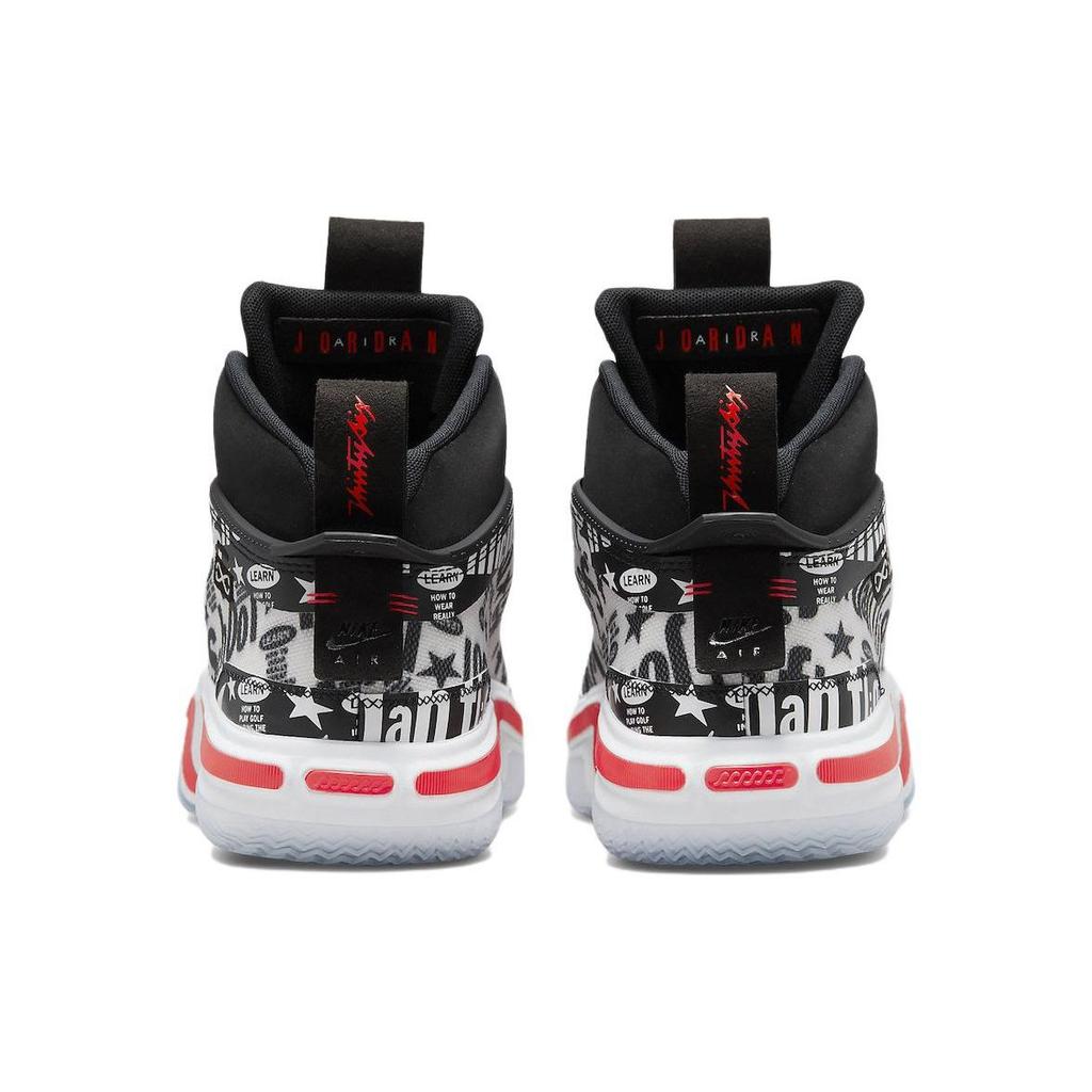 Air Jordan 36 Flight School Men Sneakers White DN4197-001