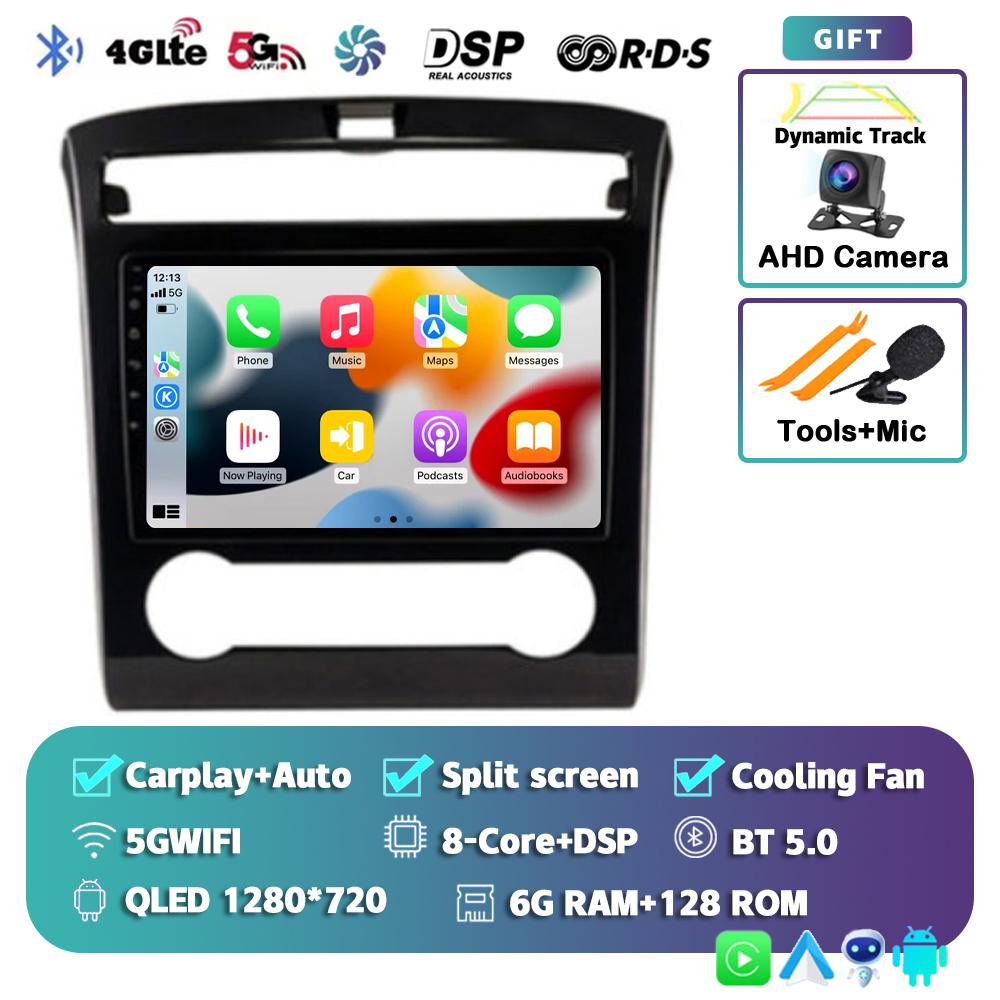 Android 14 Carplay Auto Car Radio For Hyundai Tucson IX35 2020 2021 2022 GPS Multimedia Video Player Navigation Stereo Head Unit