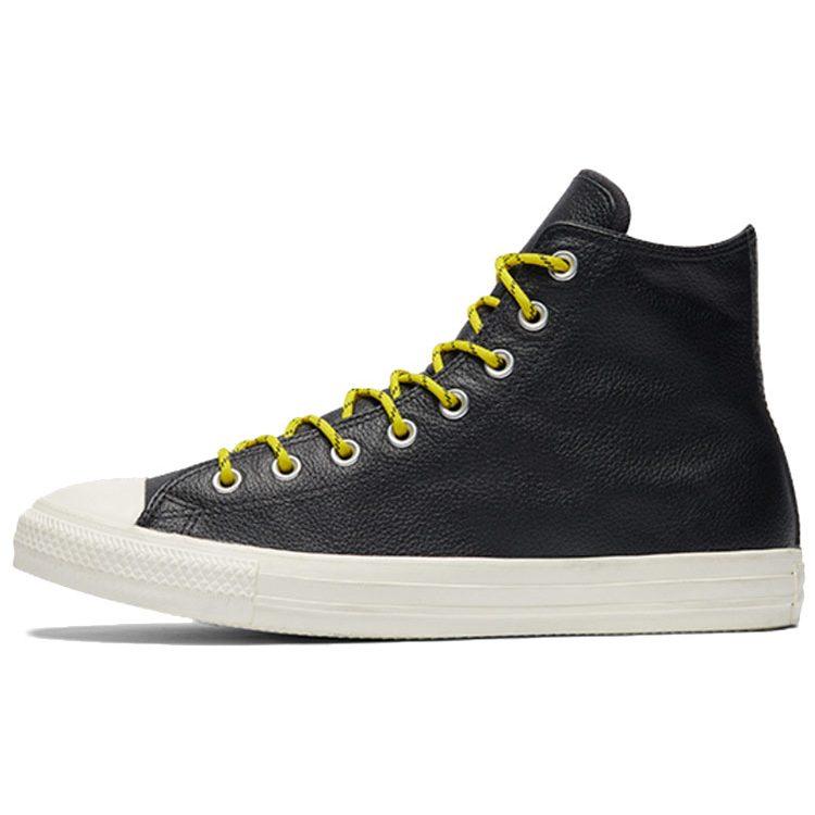 Chuck Taylor All Star Converse High 'Bold Citron Egret' 163339C