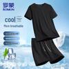 Romon Men's Quick-Dry T-Shirt and Shorts Set