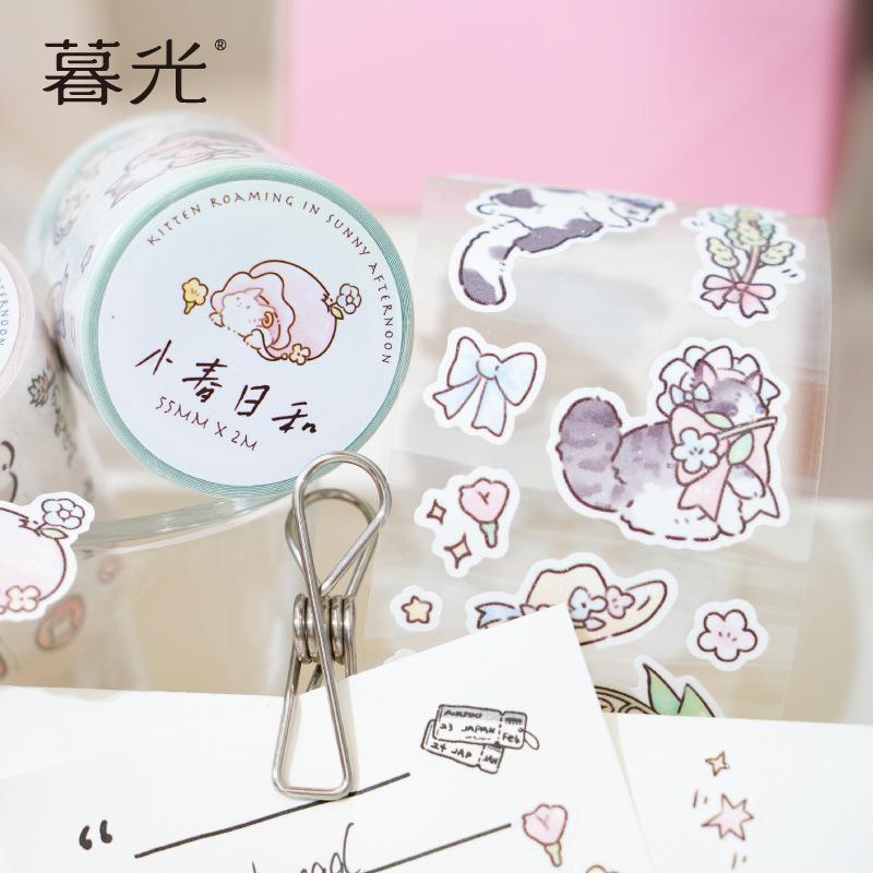 5.5x200cm 1roll Cute Cat Tape Stickers, Girlish Heart Design for Journal Decoration & Hand Account DIY