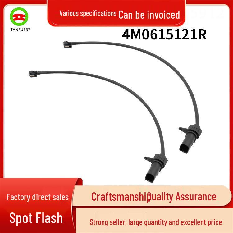 

Volkswagen Q7 Провод датчика износа передних тормозных колодок (2016, Часть 4M0615121R) Tanfur