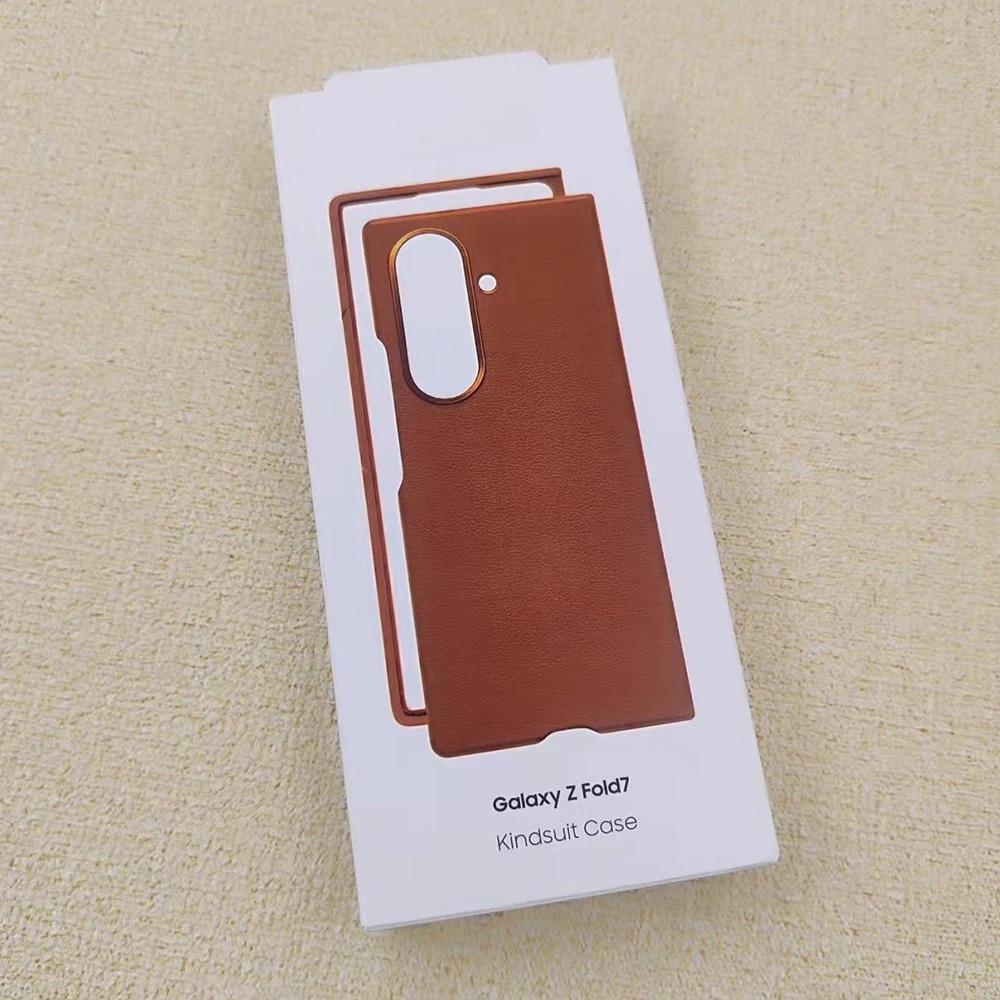 Luxury PU Leather Phone Case for Samsung Z Fold 7 6 5 4 3 Solid Color Slim Shockproof Protect Cover Bumper Mobile Shell