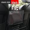 Car Seat Gap Storage Net - Center Hanging Bag & Interior Holder