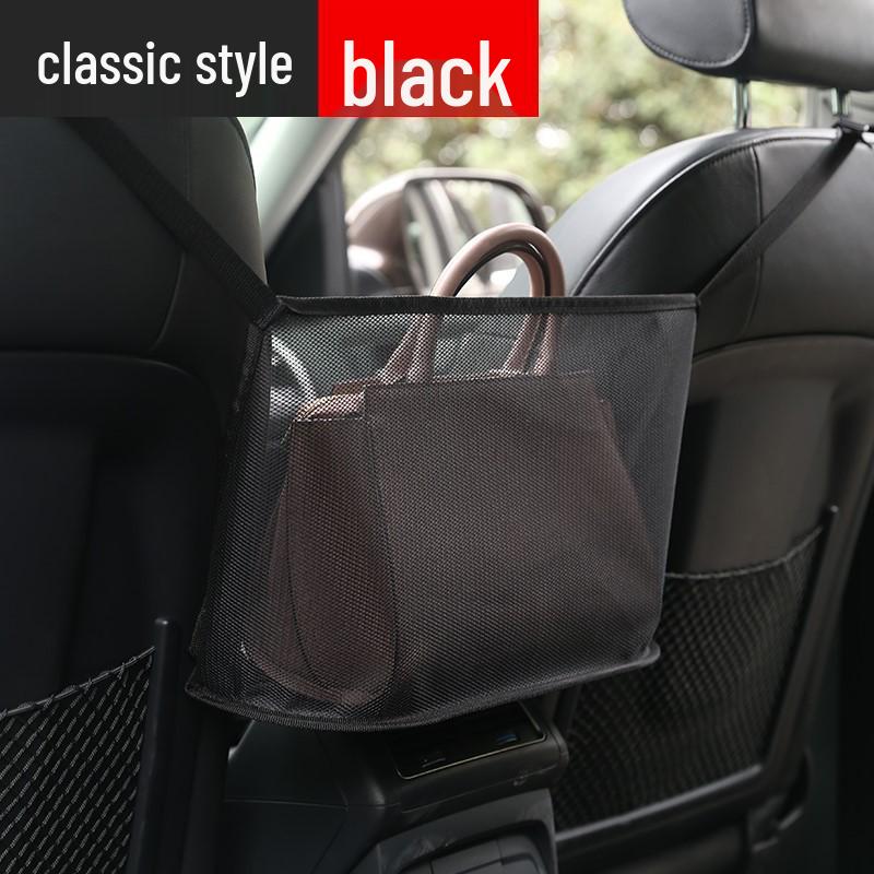 

Car Seat Back Multi-Functional Storage Organizer Mesh Pocket