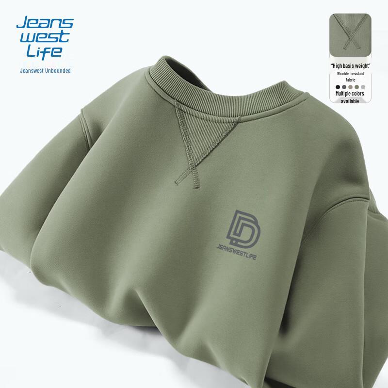 Jeanswest Men's Loose-Fit Heavyweight Round Neck Sweatshirt