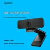 Logitech C925e 1080p HD Business Webcam