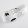 1.5M Original USB Kabel Schnellladegerät Für Galaxy S4 S7 Edge S6 edge+ Note 5/4 S4