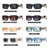 New Retro Square Sunglasses for Women Men Flower Decoration Fashion Ladies Sun Glasses Ins  Shading Eyewear UV400