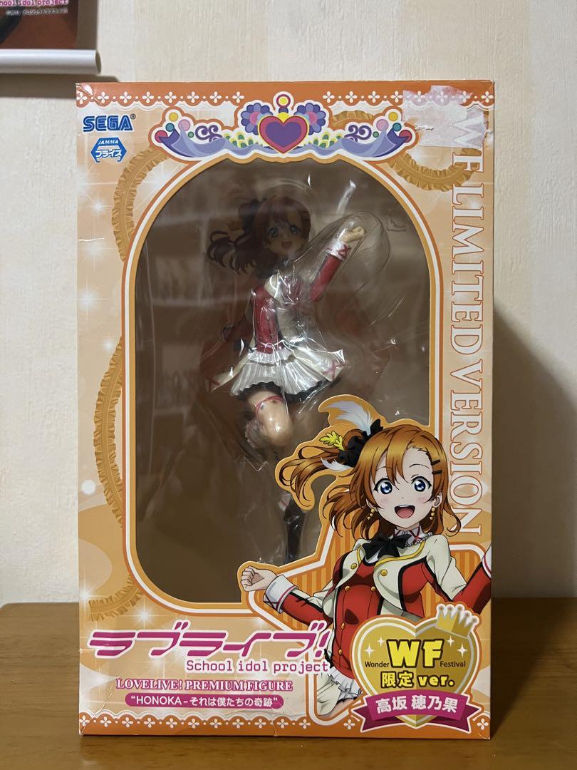 

[USED] Love Live! Honoka Kosaka That s Our Miracle WF Limited