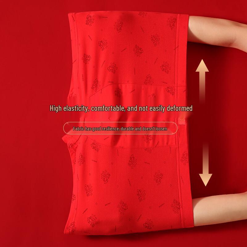 LANGSHA Men's Lucky Red Cotton Boxer Briefs