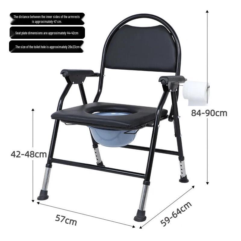 Portable Foldable Toilet Chair for Elderly – Mobile, Home Use Stool