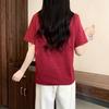 2026 Summer Plus Size Women's Casual Cartoon Pony Shiny Short-Sleeve Top